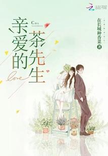 太初灵神