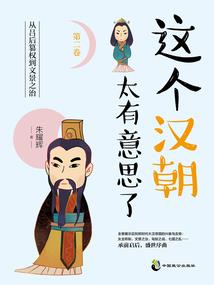 腹黑总裁娇柔弱妻