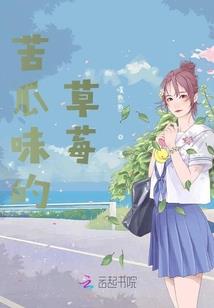 迷糊杀手妃