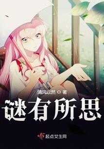 赤生瞳