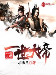 把秘密公之于众
