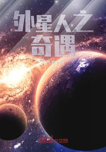 浮生犹若亥时花