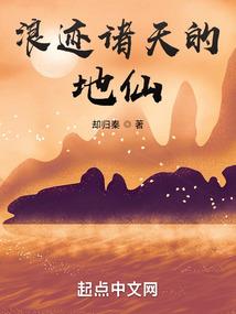 一世君主