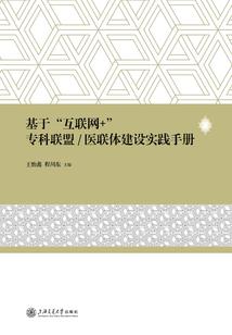 大禹