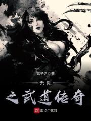 方块无限原理
