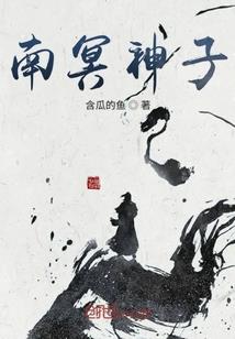 都市的逍遥兵王