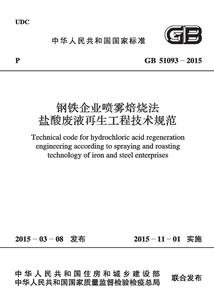 蝶恋花的等待