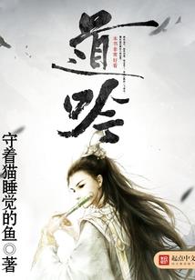 姐妹情 永远真