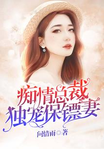 宠心如箭