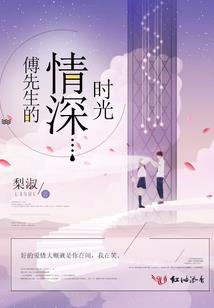 魔王次元之行