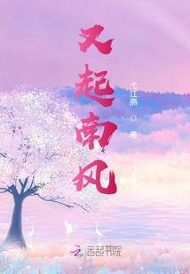 所有人的念想