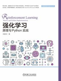 纠缠不休：鬼差大人，你别跑