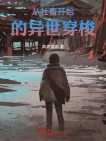 风起爱散