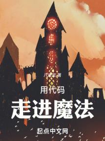 雨花