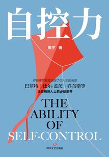从无职开始的剑神