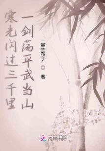 我的SP男友