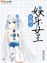 朝夕，珍惜我们的爱吧