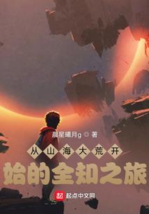把旧时光酿成蜜糖