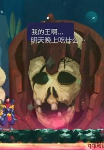 死亡学校