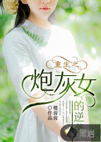 华娱，重回1995