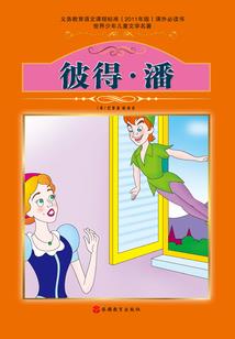 我们还是做朋友