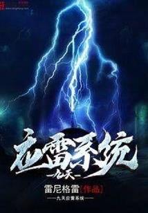 让你打副本，你搁这养BOSS？
