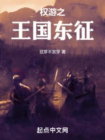 重生之娇儿暖