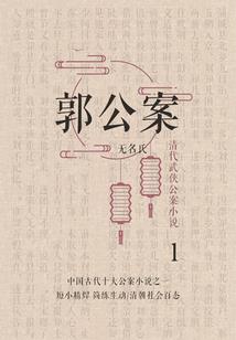情侣