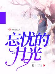 若幻化成风