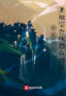 孤独是我的朋友