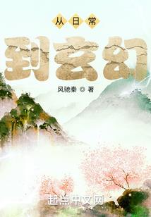 若待经年花似锦