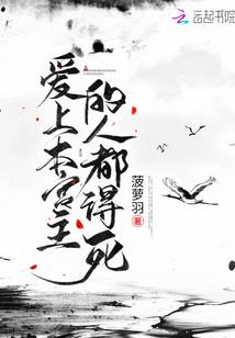 剑纵深渊