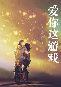 美女的秘密