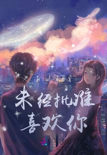 心灵日记