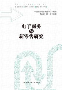 神关纪