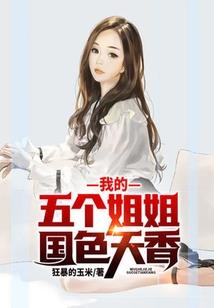 阵压苍穹