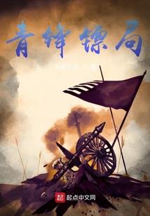 单曲循环我念你