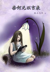 九生堂