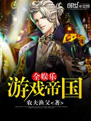 君心难猜