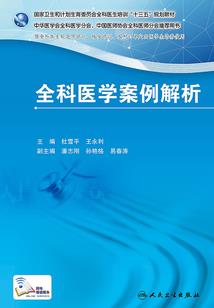异界之梦想之路