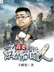 喵妃驾到