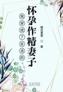 龙吟浅水