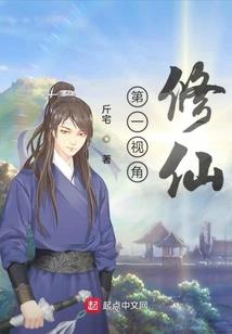 我也不占你便宜