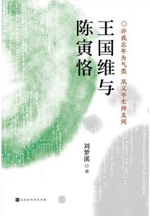 穿越之冷情王妃