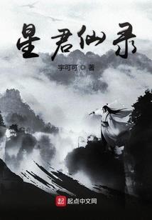 大学的那档事