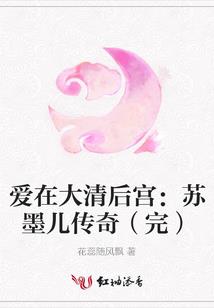 网游之辉煌天下
