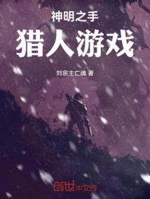 你依然在我身边，从未离开
