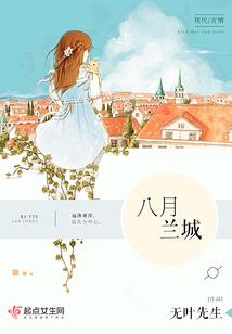 最强女友