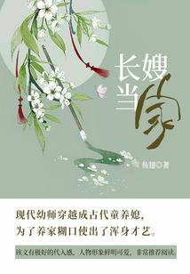 裂缝里的光