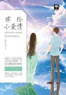 易象斗灭